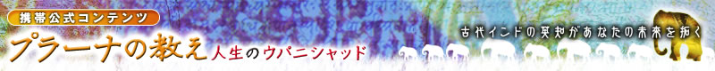 gьRecv[i̋@[l̃EpjVbh]	 